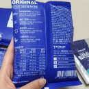 포러스트 | ☑️ 포러스트 오리지널 포 독 사료 급여 후기 ☑️