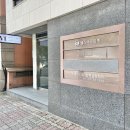 강남심리상담 소울메이트최면 방문 추천 후기!