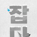 화창상회 네이버블로그