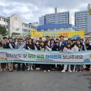 창포초등학교 이미지