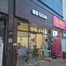 율하4로R 이미지