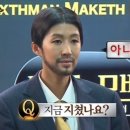 금동참숯화로구이 이미지