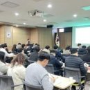 충청남도보건환경연구원