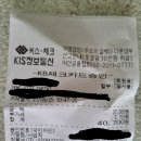 로뎀나무 동물의료센터 네이버블로그