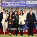 이종환의쉘부르 스타뉴스