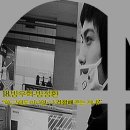미니쭈