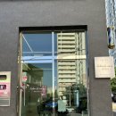 울산 수암미용실 살롱드네이비 극손상모펌 매직세팅 후기