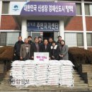 세광쇼트기계(주)