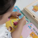 에듀키즈 | (24.06, 23개월)유아학습지, 아이템플에듀 &#34;해요&#34;프로그램 KIDS 후기(1)