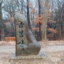 두류3동 이미지