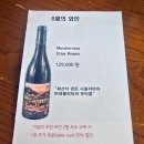 시온목장 | 청담 베네베네2010 압구정로데오 이탈리아 가정식 런치 코스