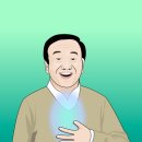 진정미용실
