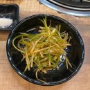 참숯돈뱅크 | [참숯돈뱅크]광안리 현지인 찐맛집 가성비 단골 고깃집 내돈내산