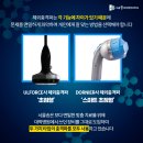 서울송마취통증의학과의원 이미지