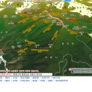 11월27일 홍성 오서산 산행 및 신청 이미지