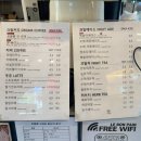 가평 맛집 빵집, 르봉뺑 본점 빵 종류부터 주차까지 후기