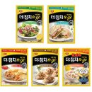 더참치 - 북구 동대중앙로 27 | 더참치