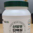 주식회사 디딤인터내셔널 이미지