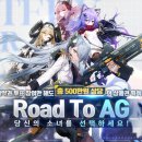 진영프런티어 이미지