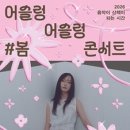 정우기획 네이버블로그