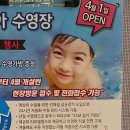 인터넷 배우기(초급반) 이미지