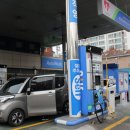 한솔오일뱅크 이미지