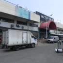 구리농수산물도매시장 청과물 이미지