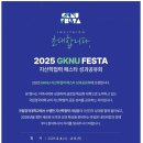 (주)유원에너지 이미지