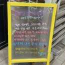 센트럴파크역 2번출구 네이버블로그