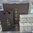 아이맘약국 이미지