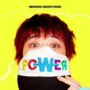 GD 신곡 - Power 공식 뮤비 이미지