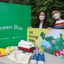 현대백화점 이미지