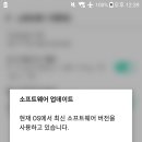 G5-1 이미지