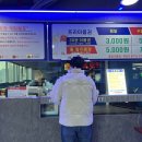 모악캠프 이미지