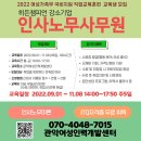 관악실업(주) - 1110 | 관악실업(주)