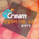 협성안경 이미지