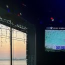 오이도노래연습장 이미지