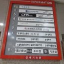 신세기타운 이미지