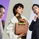 빅커머스