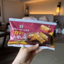 용담 섬바위마트 | [오키나와 태교여행] 3일차 (오리엔탈리조트 조식/츄라우미 수족관/코우리섬/하트바위)