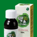 백초약국 이미지