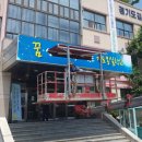이룸디자인(주) 이미지