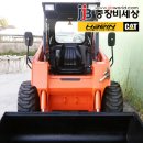 두산축산 이미지