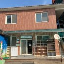 좋은인연지역아동센터 이미지