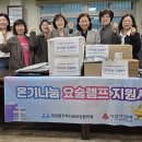 군포양정초등학교 이미지