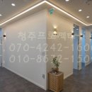 전미순과학학원