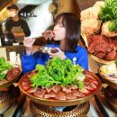 그니식당 이미지