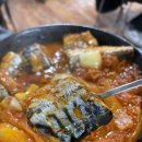 웰빙김치찜 - 마포구 마포대로6길 28 | 웰빙김치찜