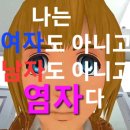 나우PC방 | 정신 차려 보니 7월 마지막 주
