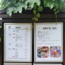 (주)이에스리조트클럽 이미지